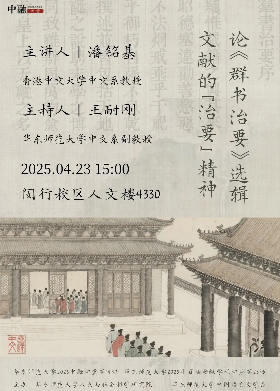 海报.jpg