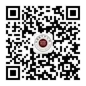 诸子学刊二维码.jpg 诸子学刊二维码.jpg