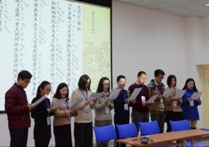 必威西汉姆联官网昆曲研习社同学演唱《琵琶记·扫松》